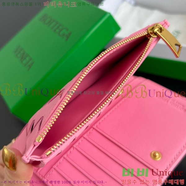 #���װ�����Ÿ ������ �̵�� ��Ʈ��ġ���� ���� 749940-105