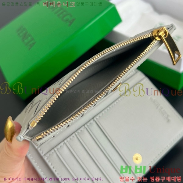 #���װ�����Ÿ ������ �̵�� ��Ʈ��ġ���� ���� 749940-111