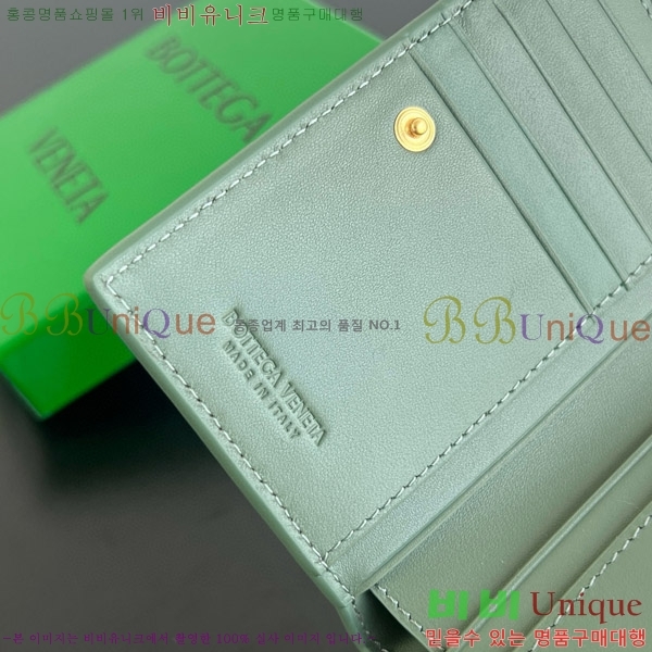 #���װ�����Ÿ ������ �̵�� ��Ʈ��ġ���� ���� 749940-112