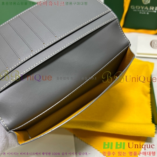 #���ߵ� �������� ����Ʈ ������ GY5236115-3