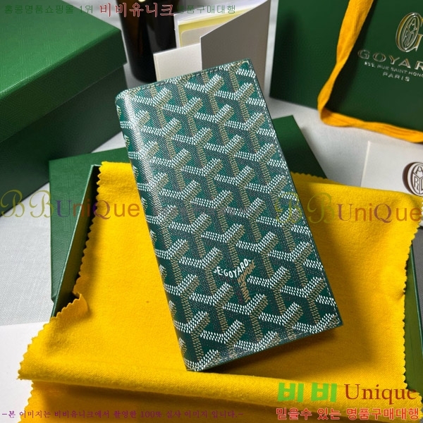 #���ߵ� �������� ����Ʈ ������ GY5236115-5