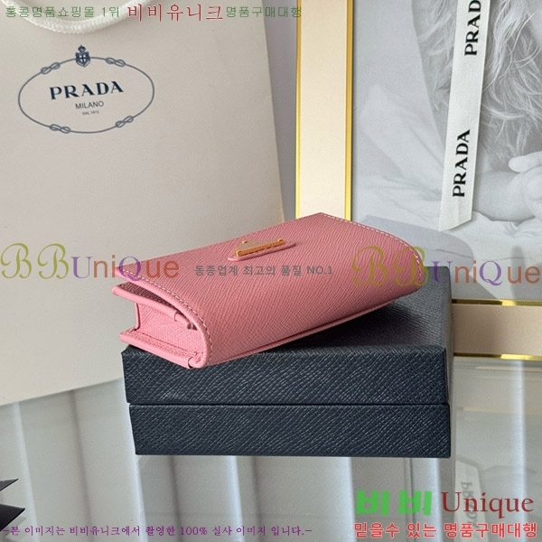 #����� ���ǾƳ� ī������ 1MC122-18-2