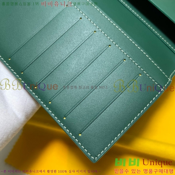 #���ߵ� �������� ����Ʈ ������ GY5236115-5