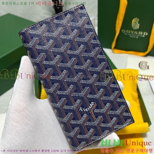 #���ߵ� �������� ����Ʈ ������ GY5236115-6