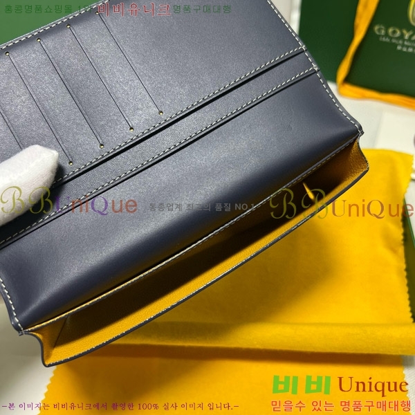 #���ߵ� �������� ����Ʈ ������ GY5236115-6