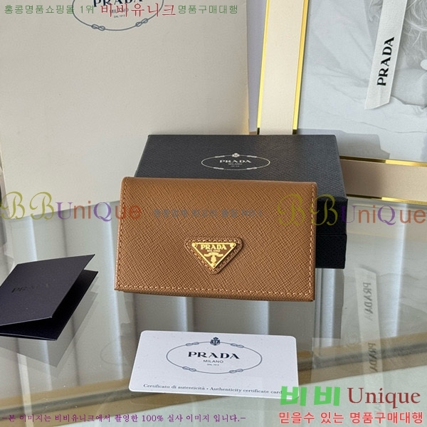 #����� ���ǾƳ� ī������ 1MC122-18-4