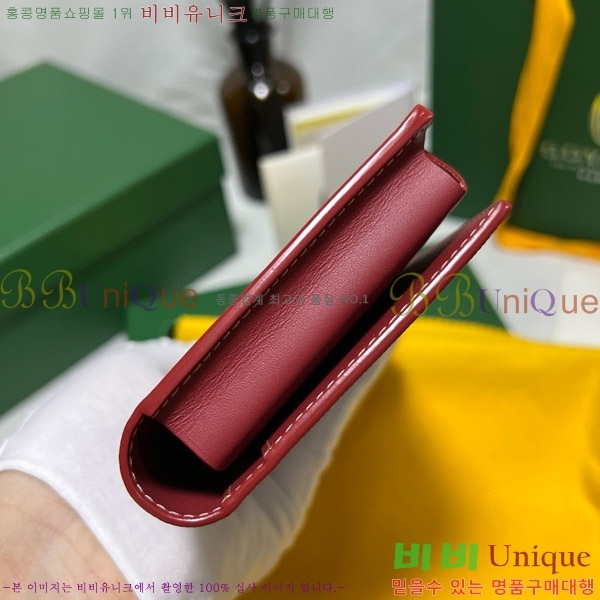 #���ߵ� �������� ����Ʈ ������ GY5236115-8