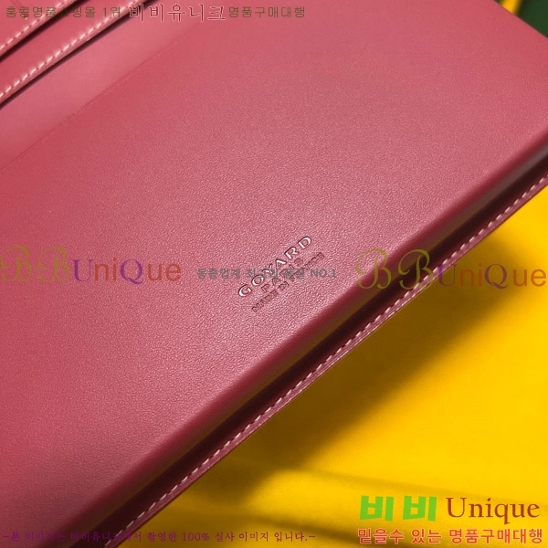 #���ߵ� �������� ����Ʈ ������ GY5236115-8