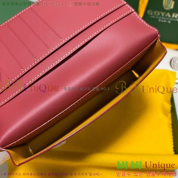 #���ߵ� �������� ����Ʈ ������ GY5236115-8