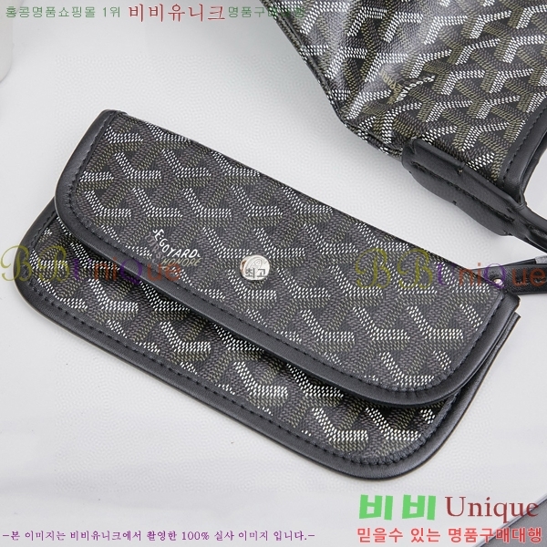 ���ߵ� ���� ȣ�� ����� 4450010-111