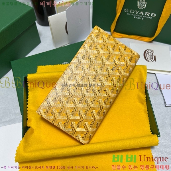 #���ߵ� �������� ����Ʈ ������ GY5236115-9