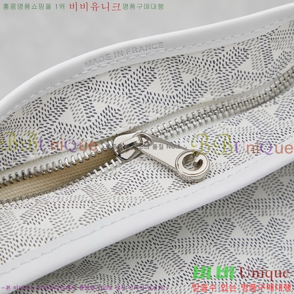 ���ߵ� ���� ȣ�� ����� 4450010-112