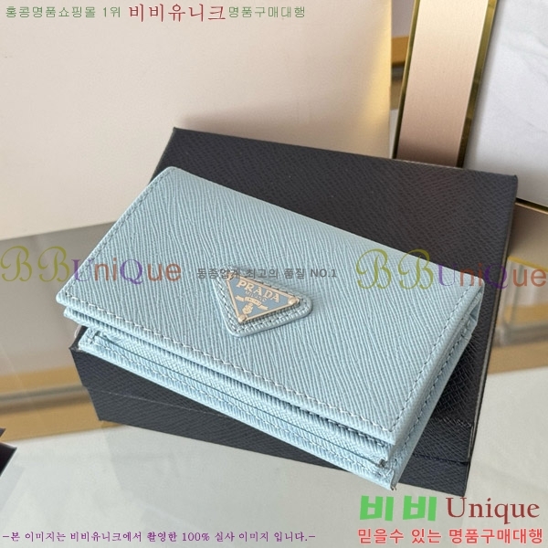 #����� ���ǾƳ� ī������ 1MC122-18-7