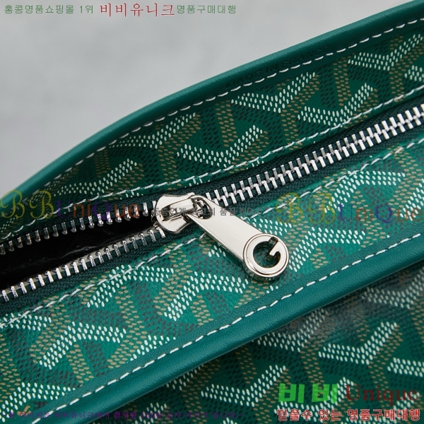 ���ߵ� ���� ȣ�� ����� 4450010-113