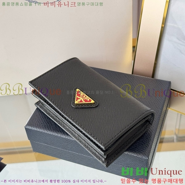 #����� ���ǾƳ� ī������ 1MC122-18-8