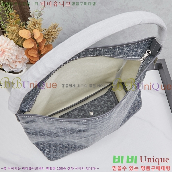 ���ߵ� ���� ȣ�� ����� 4450010-115