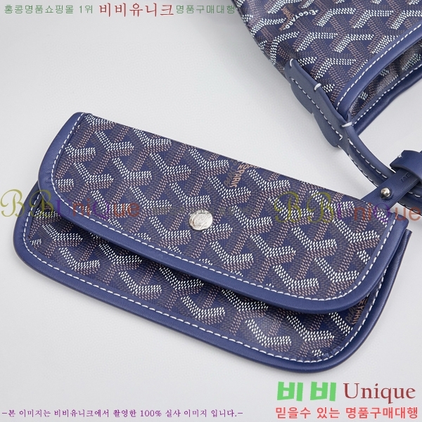 ���ߵ� ���� ȣ�� ����� 4450010-116