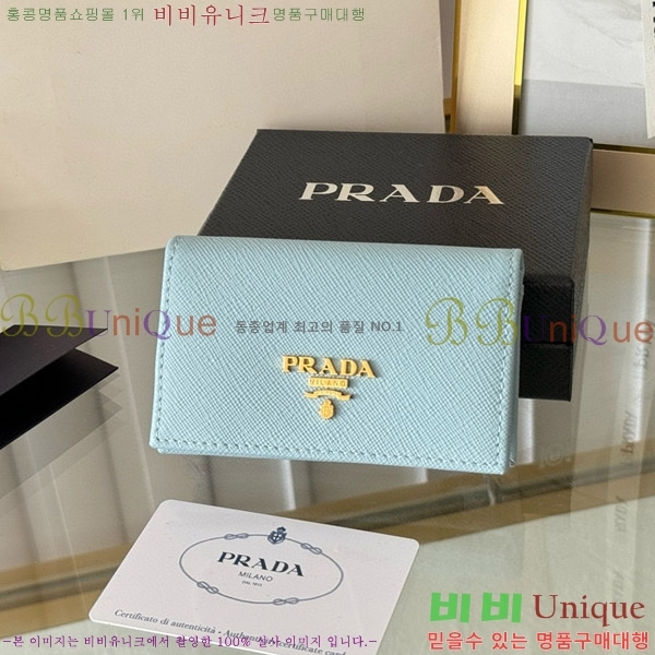 #����� ���ǾƳ� ī������ 1MC122-18-11