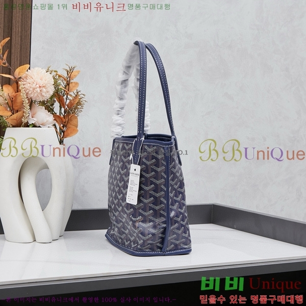 ���ߵ� ���� �̴� ��Ʈ �� GY85662142-2