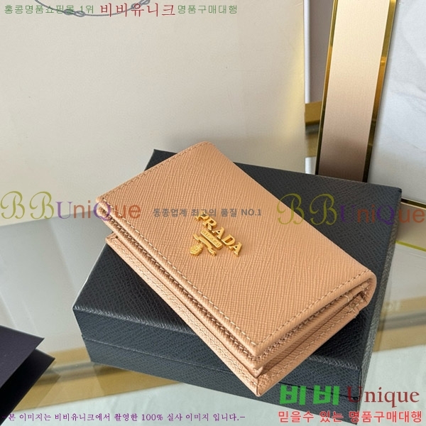 #����� ���ǾƳ� ī������ 1MC122-18-12