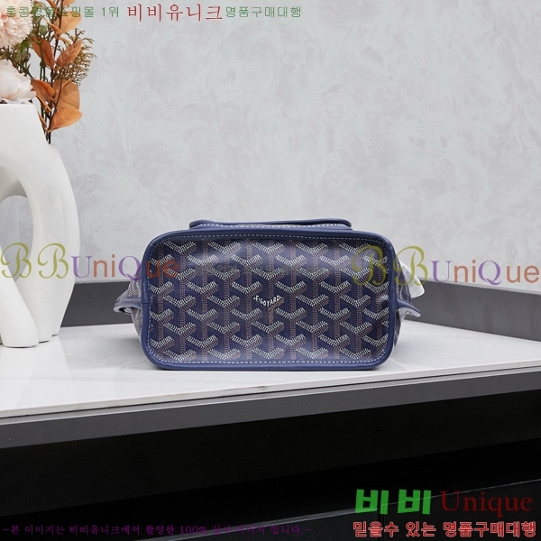 ���ߵ� ���� �̴� ��Ʈ �� GY85662142-2