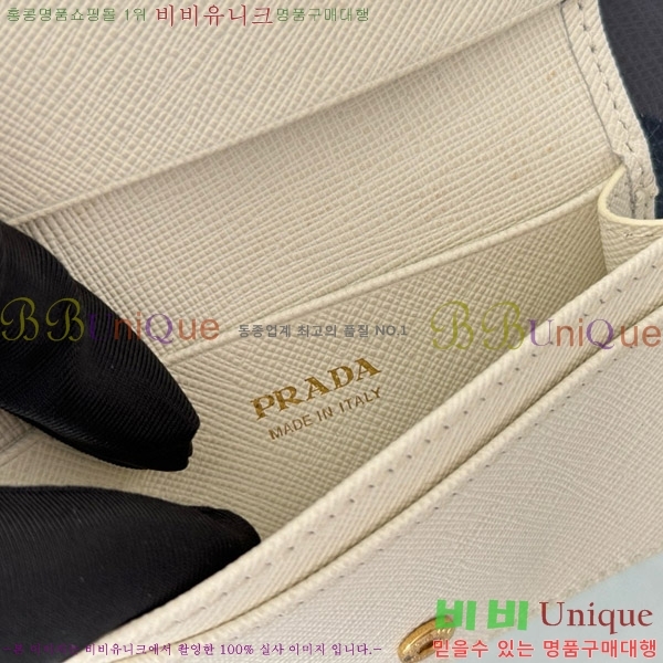 #����� ���ǾƳ� ī������ 1MC122-18-13