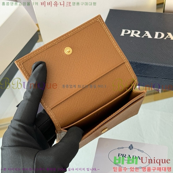 #����� ���ǾƳ� ī������ 1MC122-18-14