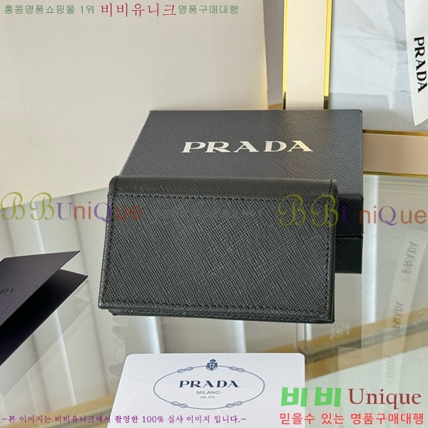 #����� ���ǾƳ� ī������ 1MC122-18-19