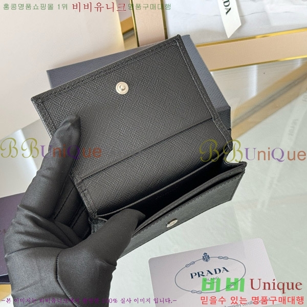 #����� ���ǾƳ� ī������ 1MC122-18-19