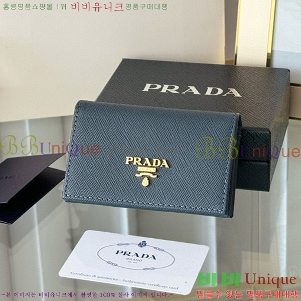 #����� ���ǾƳ� ī������ 1MC122-18-20