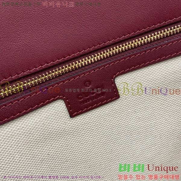 #���� ���е� �̵�� ž �ڵ� �ڵ�� 815719-827