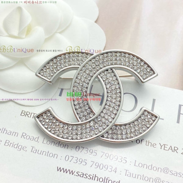 ���� ���ġ CH9713886-9