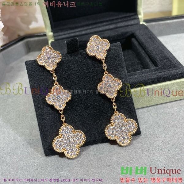 ��Ŭ���� �� ���� �Ͱ��� V11906-13