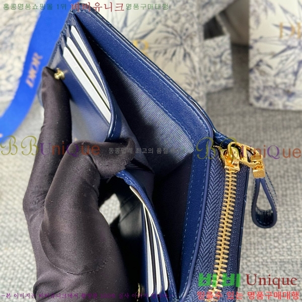 #��� ī�� ����Ʈ ���� ���� S5032-409