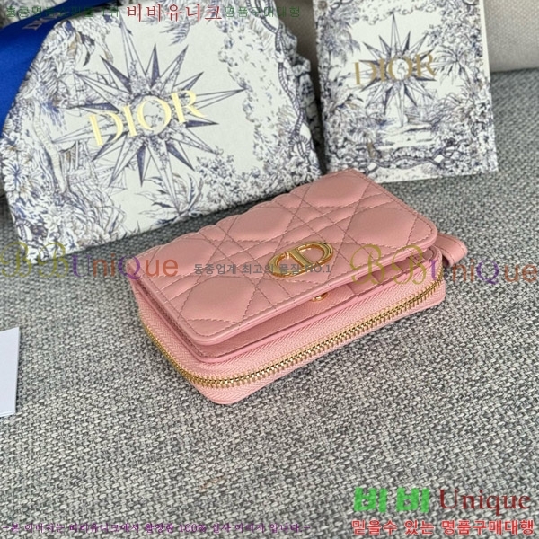 #��� ī�� ����Ʈ ���� ���� S5032-504