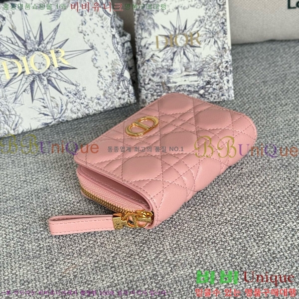 #��� ī�� ����Ʈ ���� ���� S5032-504