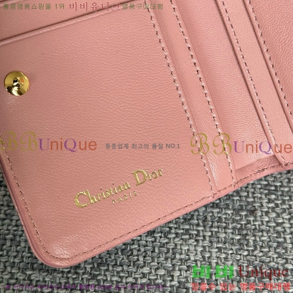 #��� ī�� ����Ʈ ���� ���� S5032-504