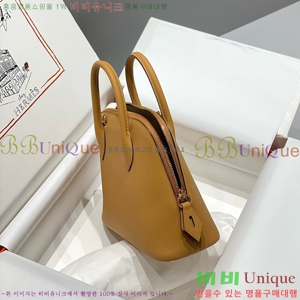 #�����޽� ������ 25cm HE712379-12