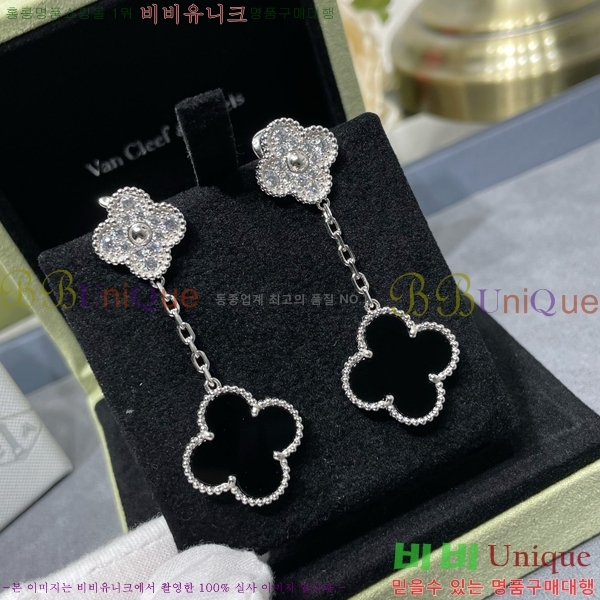 ��Ŭ���� �� ���� �Ͱ��� V11906-16