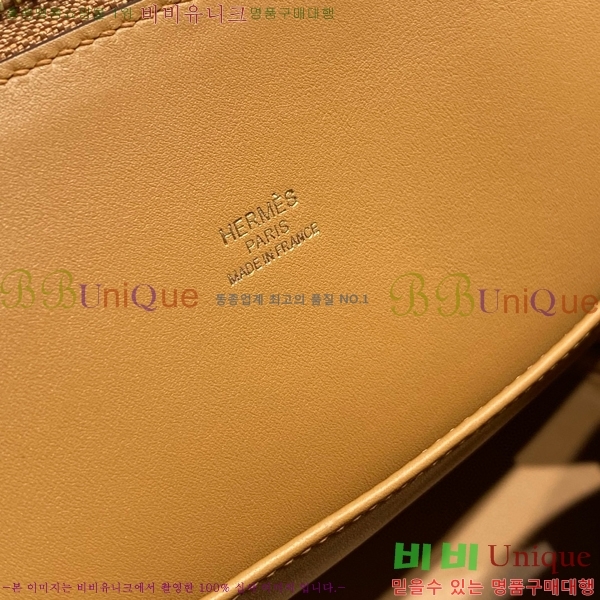 #�����޽� ������ 25cm HE712379-12