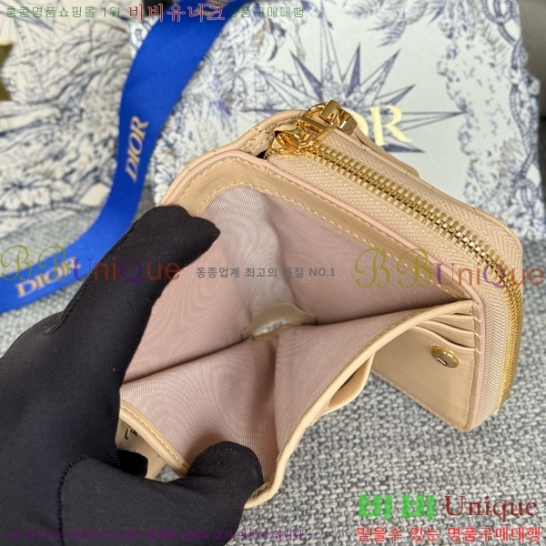 #��� ī�� ����Ʈ ���� ���� S5032-503