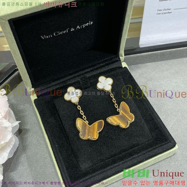 ��Ŭ���� �� ���� �Ͱ��� V11906-17