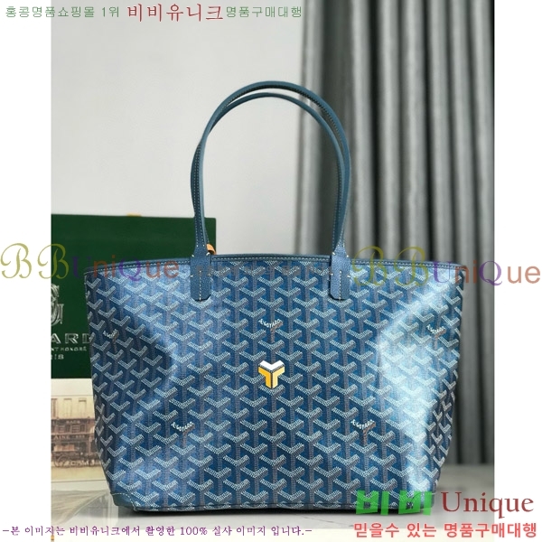 #���ߵ� �Ƹ����� �� PM GY689231-203