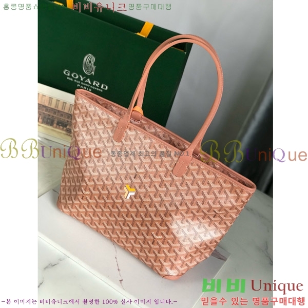 #���ߵ� �Ƹ����� �� PM GY689231-202