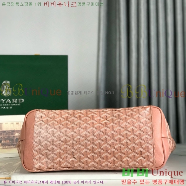 #���ߵ� �Ƹ����� ���۹� MM GY689232-202