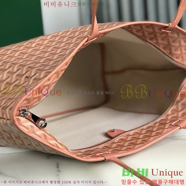 #���ߵ� �Ƹ����� ���۹� MM GY689232-202