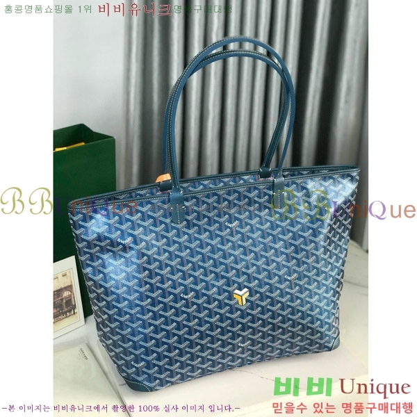 #���ߵ� �Ƹ����� ���۹� MM GY689232-201