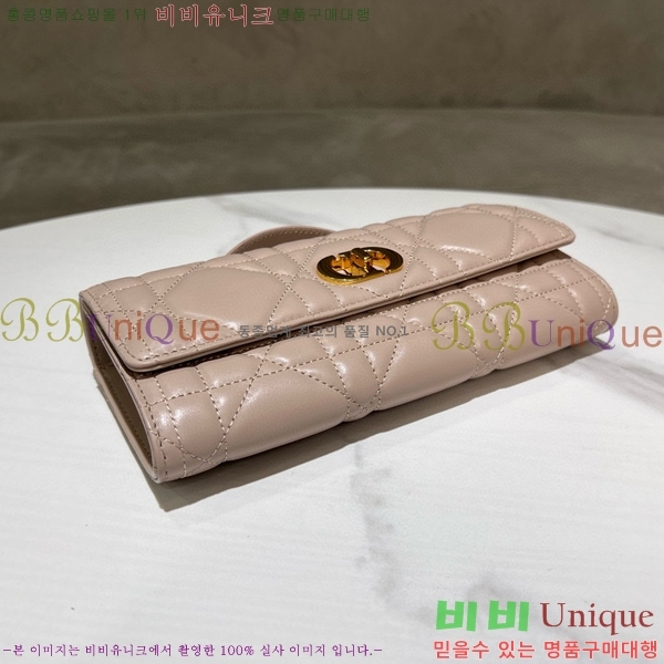 #��� �̽� ī�� ž �ڵ� �Ŀ�ġ S5221-103