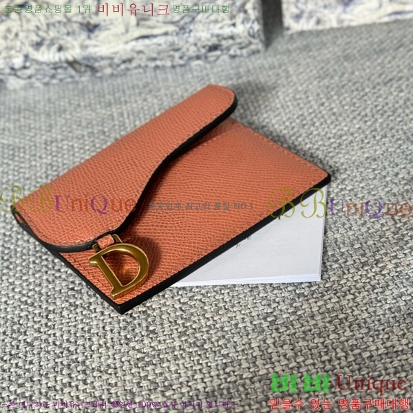 #ũ��������� ���� �÷� ī������ S5610-106