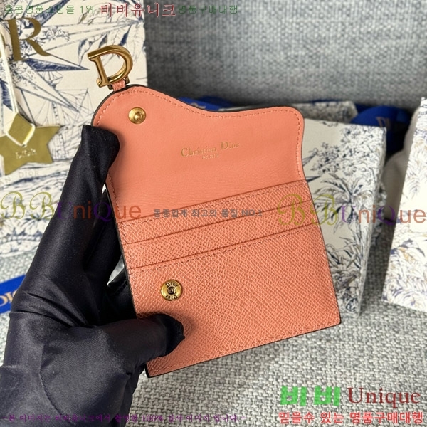 #ũ��������� ���� �÷� ī������ S5610-106